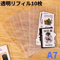 Item thumbnail for item b84ccb9b-d922-4a83-aafb-8d5a01d40be9