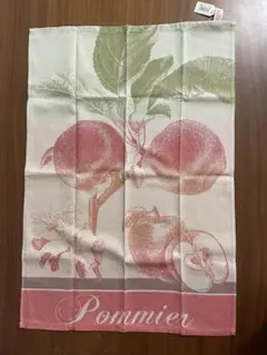 Item thumbnail for item 7e0c4038-957c-41bd-931d-ad90b71bde4d