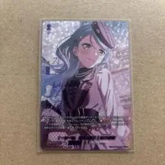 ヴァンガード　クリティカルトリガー　Roselia 氷川紗夜 3枚 ヴァンガード】サイン付)静寂の奏者 氷川 紗夜 | トレカ販売 - トレマ