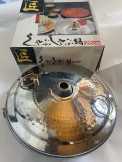 Item thumbnail for item 3dd69ecb-15da-40eb-9861-b2ef775c84f3