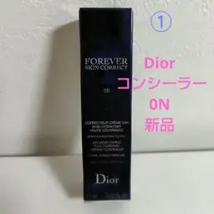 ディオール コンシーラー ０N ★ 0N