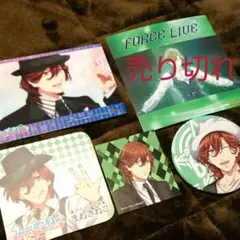 うたプリ 寿嶺二 ４点セット