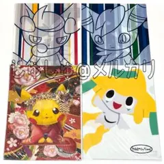 『ポケットモンスター』A4 クリアファイル まとめ売り