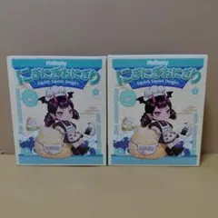 2026年最新】メロジョイおにぎり未開封の人気アイテム - メルカリ