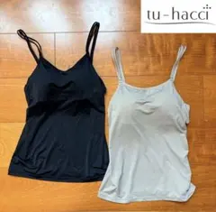 tu-hacci 2cup盛りtypeブライラズ接触冷感キャミ2枚セット Sのサムネイル