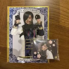 ミュージカル刀剣乱舞 シブツタ　乱舞博覧会　メモスタンド にっかり青江/荒木宏文