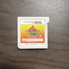 2026年最新】3ds 妖怪ウォッチの人気アイテム - メルカリ