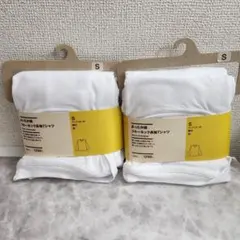 2枚‼️無印MUJIあったか綿クルーネック長袖Tシャツ白ホワイト新品未使用紳士