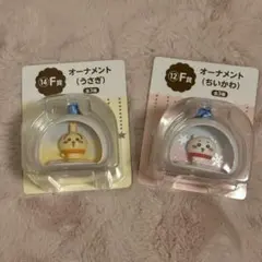 ちいかわ エニマイくじ グッズ