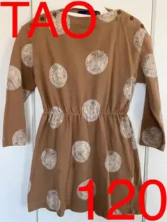 the animals observatory TAOワンピース6Y(122)