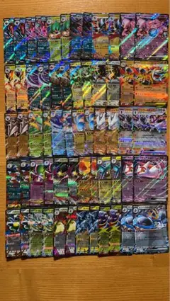 ◾️ポケカ　RR 30種類2枚ずつセット　計60枚◾️