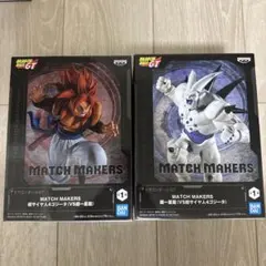 ドラゴンボールGT MATCH MAKERS 超サイヤ人4ゴジータ、超一星龍