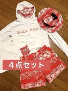 BILLA BONG★ラッシュガードなど４点セット