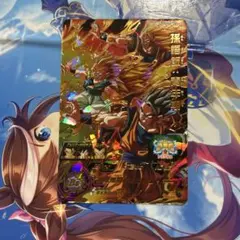 2026年最新】ugm4-067の人気アイテム - メルカリ