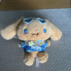 シナモン　シナモロール　マスコット　トコナツバケーション　サンリオ