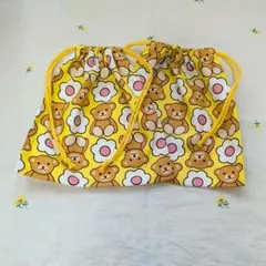【ハンドメイド】大きめ巾着2点セット(上履き入れ/お着替え袋)