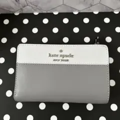 【新品未使用】ケイトスペード 財布　ミニ財布　二つ折り財布　パスケース　グレー