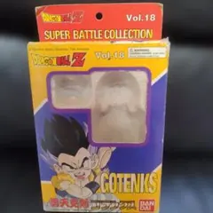 2026年最新】ドラゴンボール スーパーバトルコレクションの人気