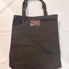 kirarin様 リクエスト 2点 まとめ商品