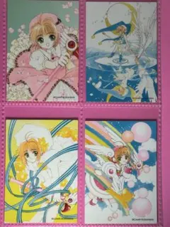㉞ カードキャプターさくら トレーディングカード ホログラム キラキラ