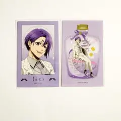 ブルーロック　バレエコアStyle　イラストカード　御影玲王　2枚セット