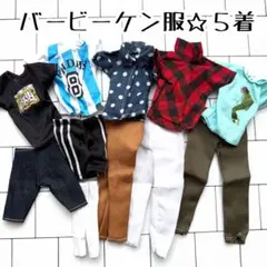 Item thumbnail for item fbdfcd1d-4995-4f6b-b21b-1b8210060e9f