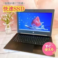 NewLife NewDesing Windows 11 / 10 DSP版 - メルカリ