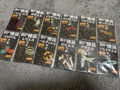 新品 エヴァンゲリオン エヴァ ファスナー アクセサリー 15 グッズ