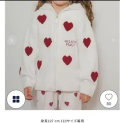 今季商品【未使用】訳あり　ジェラートピケ　エアリーモコハートパーカー