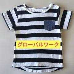 【GLOBAL WORK】Kids ボーダー 半袖 Tシャツ 100