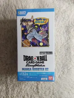 ドラゴンボールカード マンガブースター02 2box テープカット 封入率