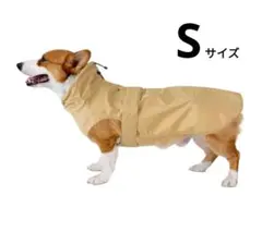 Item thumbnail for item 8291cd0c-951b-4fff-a5dd-9d55c5a50749