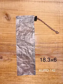 ヤス様 リクエスト 2点 まとめ商品