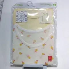 m様 リクエスト 2点 まとめ商品