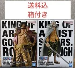 ONEPIECE レイリー ロジャー KING OF ARTIST フィギュア②