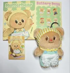 バターベア ぬいぐるみ