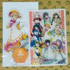日野下花帆 アクリルスタンド+限定クリアブロマイドセット パティシエ衣装