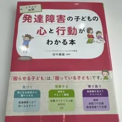 優っぴー様 リクエスト 2点 まとめ商品