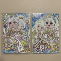 アイプリ　ミラクルカード　サインセット