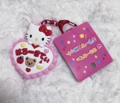 はろーきてぃ ミラーマスコット