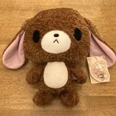 【レア】サンリオ　くろうさ　シュガーバニーズ　ビーズ入り　ぬいぐるみ　マスコット