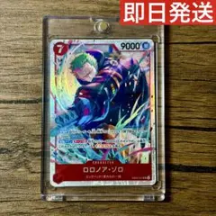 Item thumbnail for item 69a78d96-977c-4c9d-878f-0cf197f3dac8