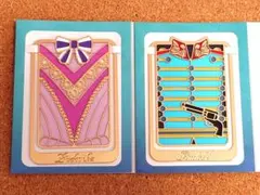 Item thumbnail for item 7e4d5253-f127-4253-881f-053e87c64a26