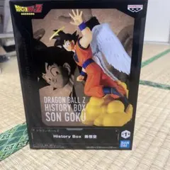 ドラゴンボールZ HISTORY BOX 孫悟空