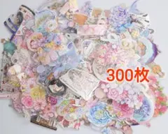 海外マステ PETテープ＆マステ◆フレークシール　300枚