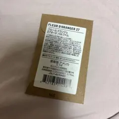 ルラボ　香水　フルールドランジェ27