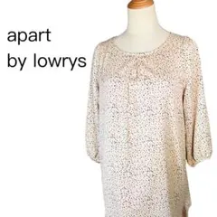 美品✨apart by lowrysアパートバイローリーズ チュニックワンピース