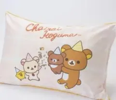 Item thumbnail for item 780b437c-ca88-4264-9e16-fd718e04b469