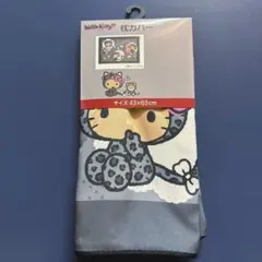 サンリオ　ハローキティ　日焼け・ヒョウ柄着ぐるみ　枕カバー