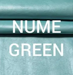 すらんべ様 リクエスト 2点 まとめ商品